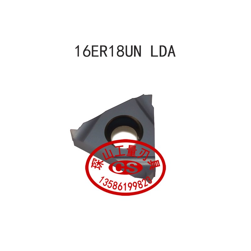 DESKAR美制外螺纹牙刀片16 ER 8/10/12/14/16/18/20/24 UN LDA