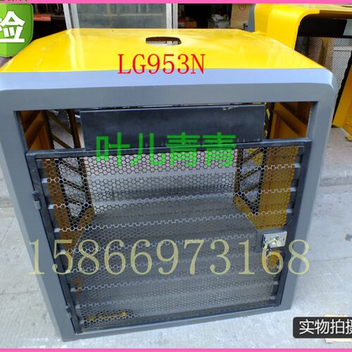 适用于临工装载机配件LG953 LG953N LG952 LG956L后机罩水箱护罩