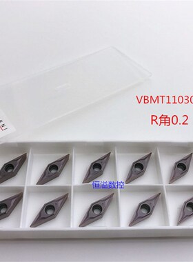 BOBWW 35度小刀片 VBMT110302-FM BB730 加工不锈钢 数控刀片