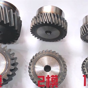 淬火 总厚50 45号钢 3模斜齿轮齿厚30 斜齿3m台阶齿轮