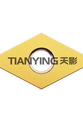 数控刀片DNGA150404S01525 A66N/DNGA150408S01525 A66N