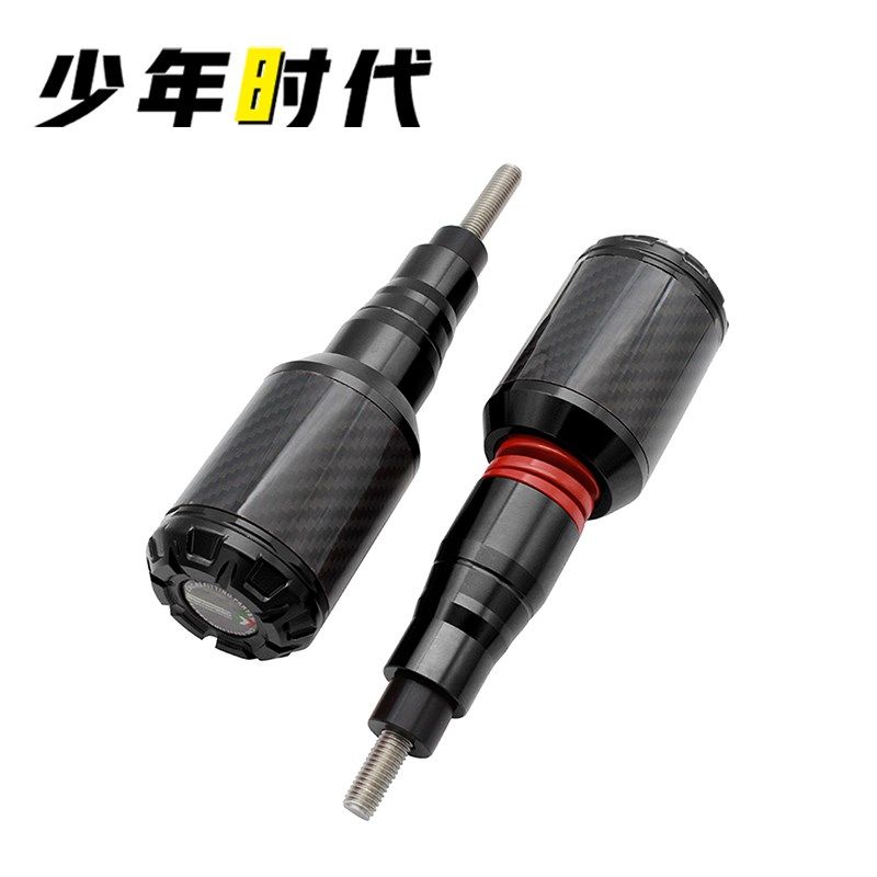 适用奔达LFC700 唐700 燎700防摔棒防撞球防摔保护杠改装件,3C数码配件,USB多功能数码宝,淘宝优惠券,粉丝福利购,淘宝优惠卷