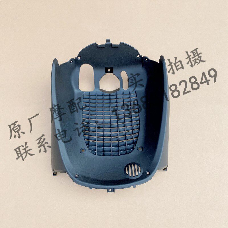 比亚乔X7踏板250 BYQ250T X7前叉罩护罩散热器护罩水箱护罩