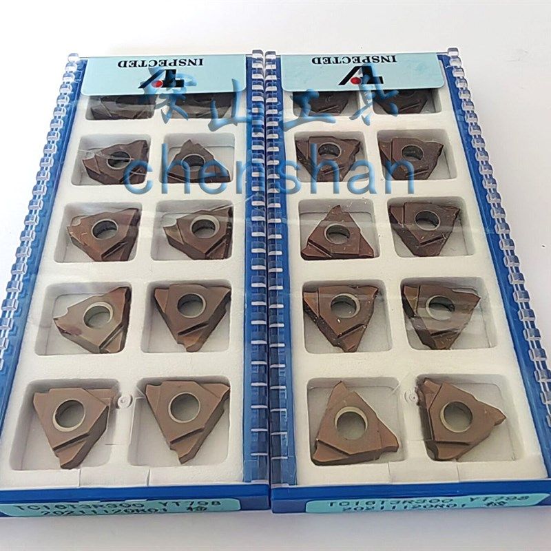 TY立装式三角切槽数控刀片TC16T3R300 /315/ 345 YT798,ZIPPO/瑞士军刀/眼镜,酒具,淘宝优惠券,粉丝福利购,淘宝优惠卷