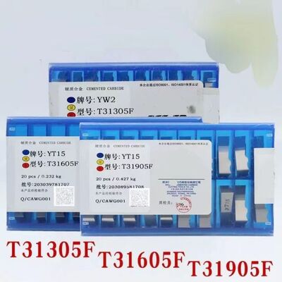 株洲机夹刀片T31605F T31905F 41605H 41905H YT15 YG8 YW1