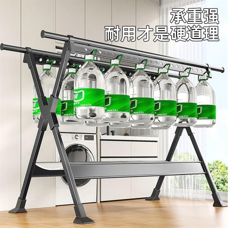 德国进口落地式晾衣架家用防风铝合金伸缩折叠阳台加粗晒被子神器