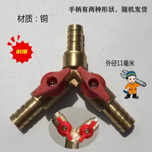 东方红迪尔雷沃大轮拖配