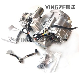 110 内置倒挡 125CC 1宗申发动机 缸体 四轮沙滩车卡丁车配件