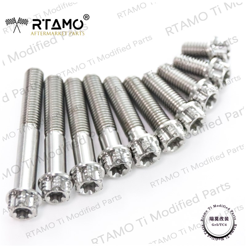 瑞莫 M8M10花头CNC横槽钛合金螺丝卡钳龙头减震货架平叉改装钛银