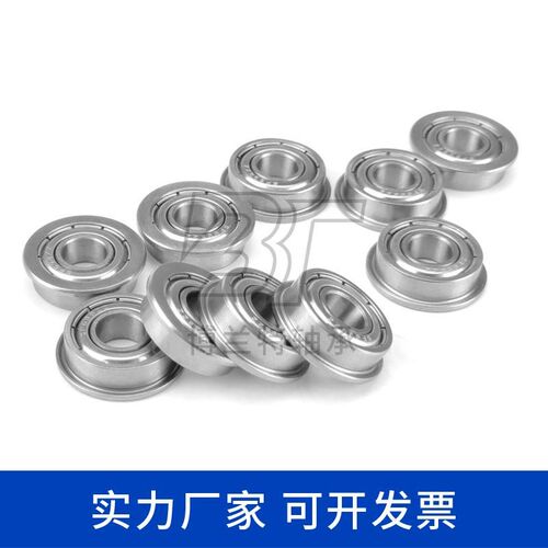 不锈钢微型带法兰边轴承SF692 SF693 694 695 696 697 698 699ZZ