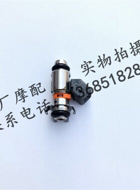 比亚乔SR台风150 BYQ150T5F BYQ150T3V FLY150喷油嘴喷嘴喷油器