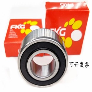 6011 6012 6013 FKG福可吉进口轴承6008 6015 6010 6014 2RS 6009
