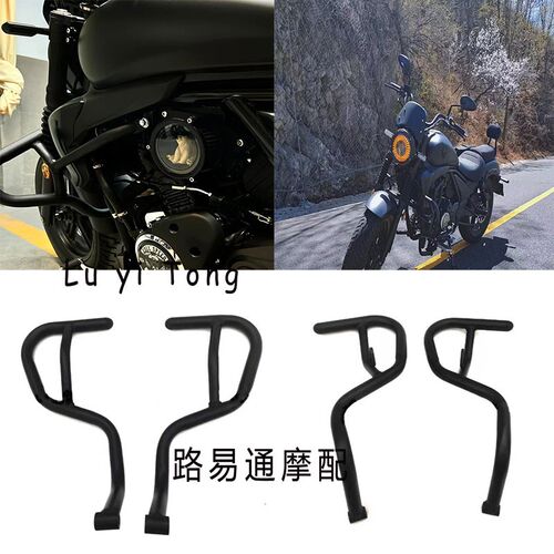 适用豪爵TR300保险杠HJ300-3前护杠防摔杠碳钢加厚加宽改装保护杠