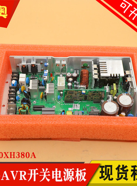 电梯AVR抱闸电源控制柜开关电源板VI800XH380A适用广日HYP860日立