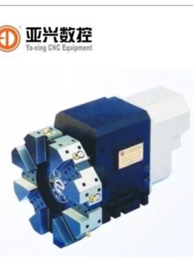 常州新墅亚兴数控电动刀架六八工位BWD系列BWD-63/80/100/125