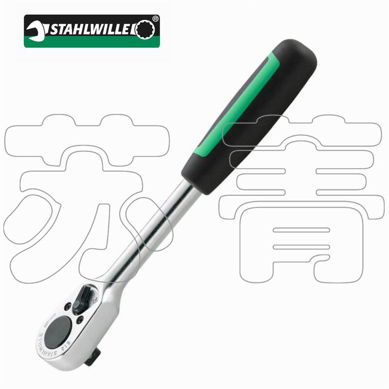 德国原装进口达威力STAHLWILLE双向棘轮扳手 1/2 512系列
