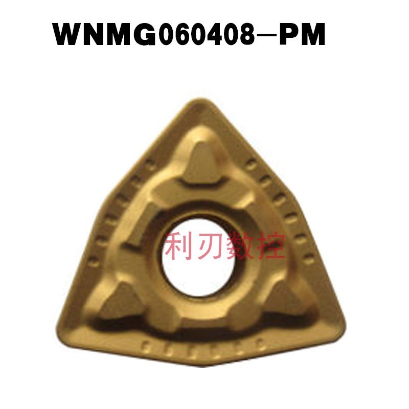 外圆小桃型数控车刀片WNMG060408 060404-PM合金YBC251刀粒YBC252