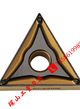 日本住友数控刀片TNMG160408N-SU AC630M