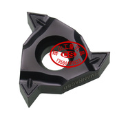 翰辉螺纹刀片16NRAG60 HMA