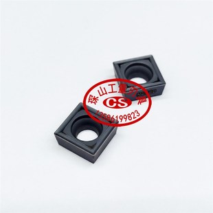 NS9530四方镗孔车刀片 NS530 东芝金属陶瓷数控刀粒SCMT09T304