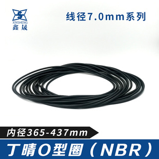 405 380 437 425 412 400 391 387 375 丁晴胶O型密封圈内径365