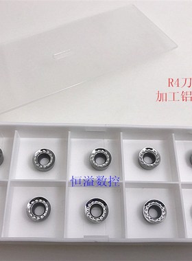 BOBWW R4圆刀片 RCGT0803MO-AK H011 加工铝铜等非金属材料