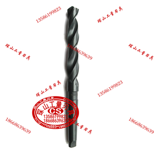 32.5 34.5 锥柄钻头31 31.5 33.5 黑色锥柄麻花钻