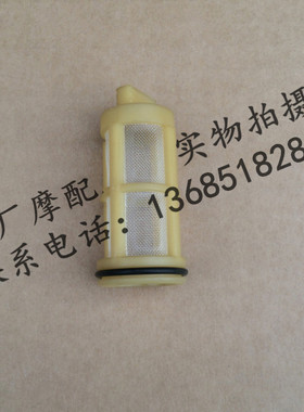 比亚乔运动健将BYQ125T5E 125T6 台风 FLY125 125T3E 机油滤网