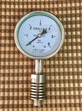 不锈钢耐高温压力表 yw-100bf-gw 直径100mm 压力4mpa 耐温350度