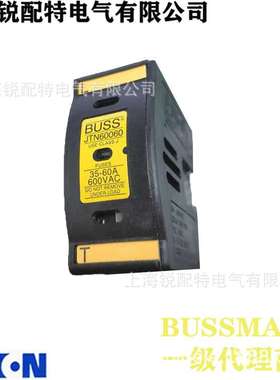 JTN60060 熔断器底座 ClassJ 60A 600V  巴斯曼Bussmann熔断器底