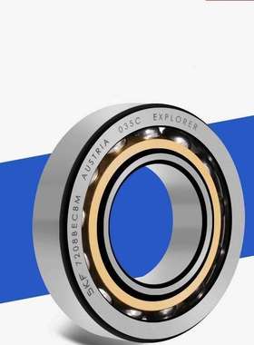 瑞典SKF轴承 7220 B 7222 BM 7224 BEP 7226 BECBP 7228BECBM进口