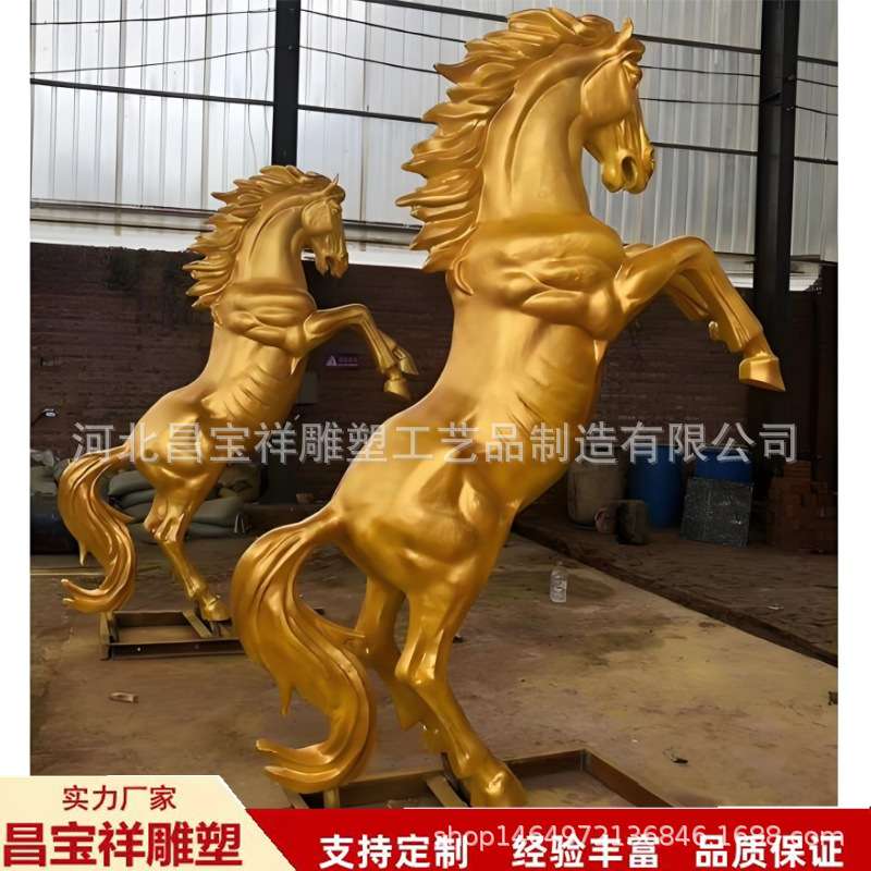 厂家直供纯铜马雕塑户外景观广场1米8战马大型铸铜龙马精神摆件