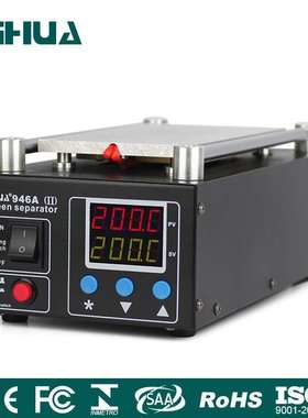 谊华YIHUA-946DIII/946AII/946AIII手机屏拆屏机真空泵屏幕分离机