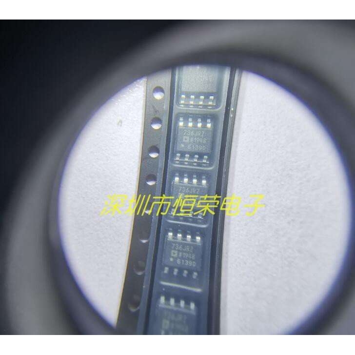 AD736 AD736JR AD736JRZ 736JRZ 贴片SOP-8 转换器芯片 现货供应