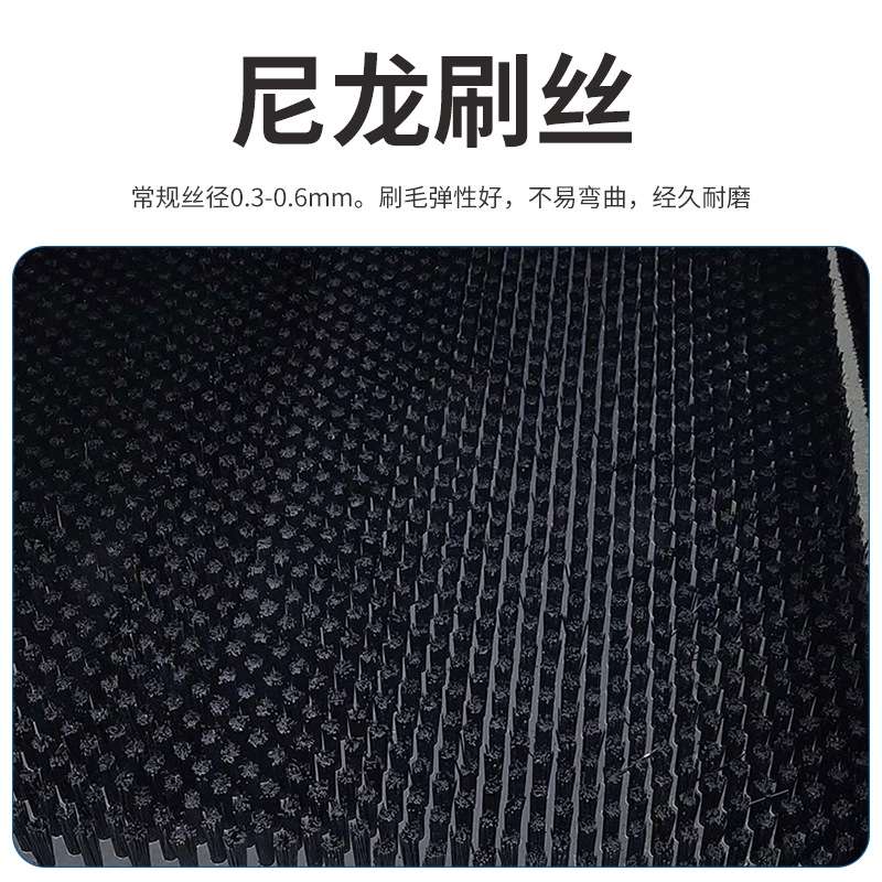 厂家 工业PVC板刷木头板刷防尘清扫pp尼龙排刷耐高温耐磨毛刷