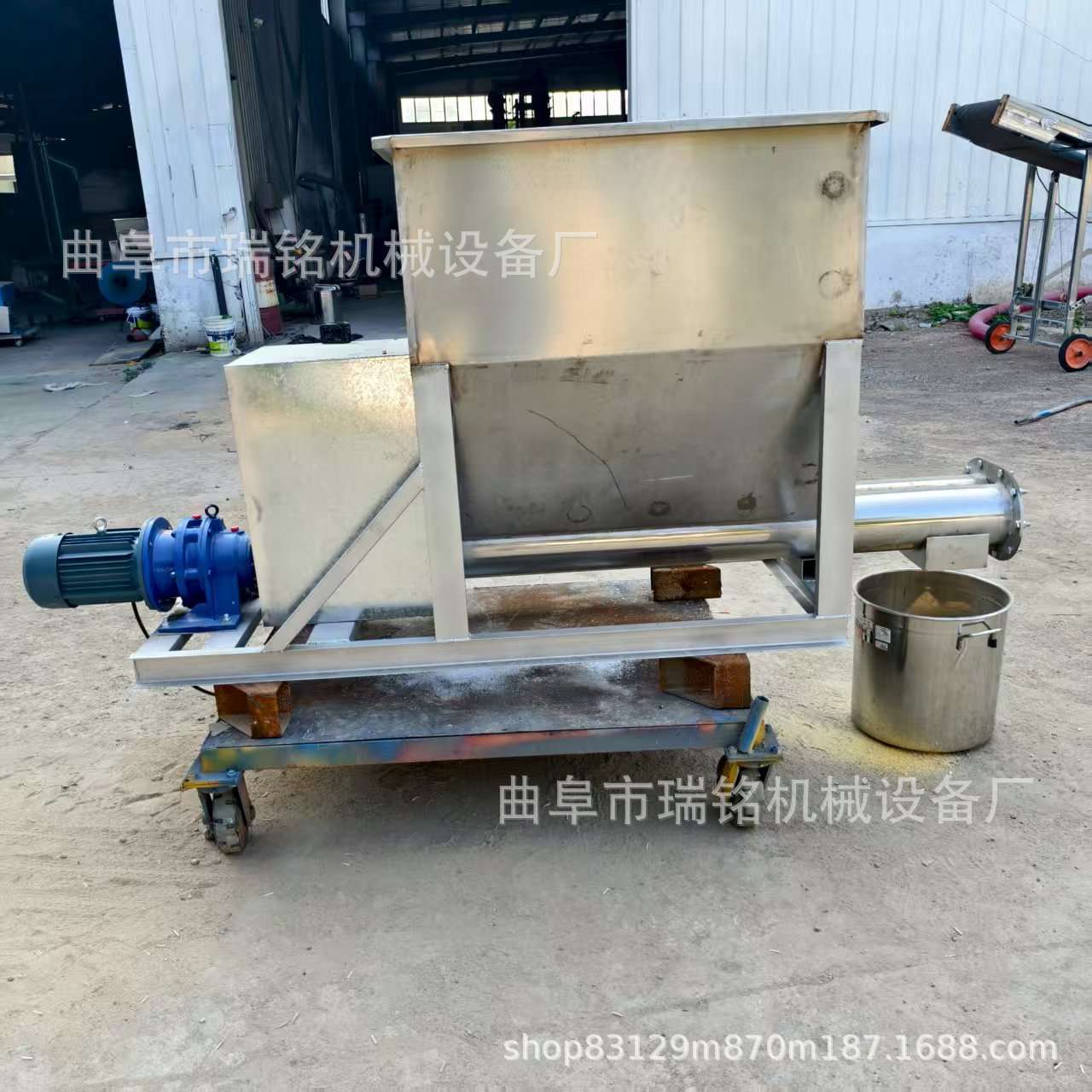 76MM管径工业盐小产量螺旋加粉机 TGFF 聚丙稀酰胺螺旋喂料机 62