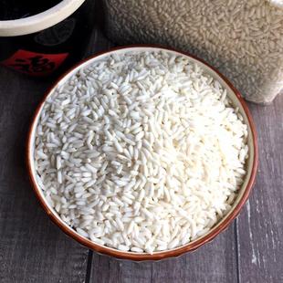 D正品精选长糯米2500g五斤糯米包粽子糯米做饭团新江米白粘米新