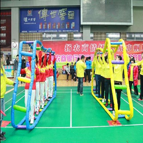 充气运动会道具财源滚滚履带趣味运动会器材道具拓展训练道具