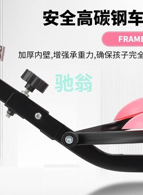 xsz儿童双翼脚踏健身滑板车3-6-8-12岁宝宝男女小孩大童可坐立折