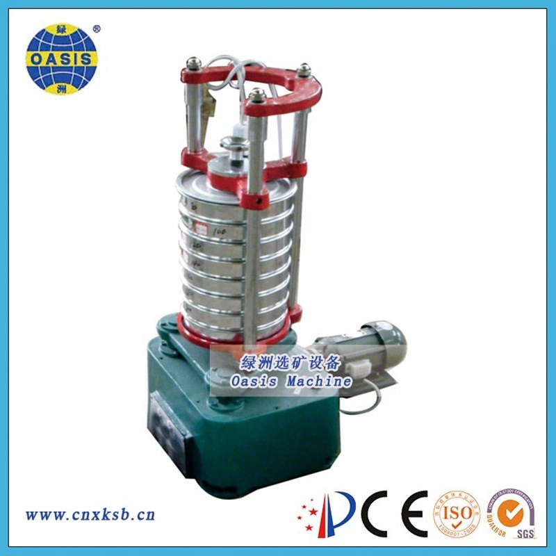 小型实验室检验筛顶击式振筛机分析标准震动筛筛多层分样筛机筛子