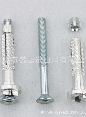 摩托车越野摩托车ATV 红色的铝合金车把手刷护罩保护护手总成