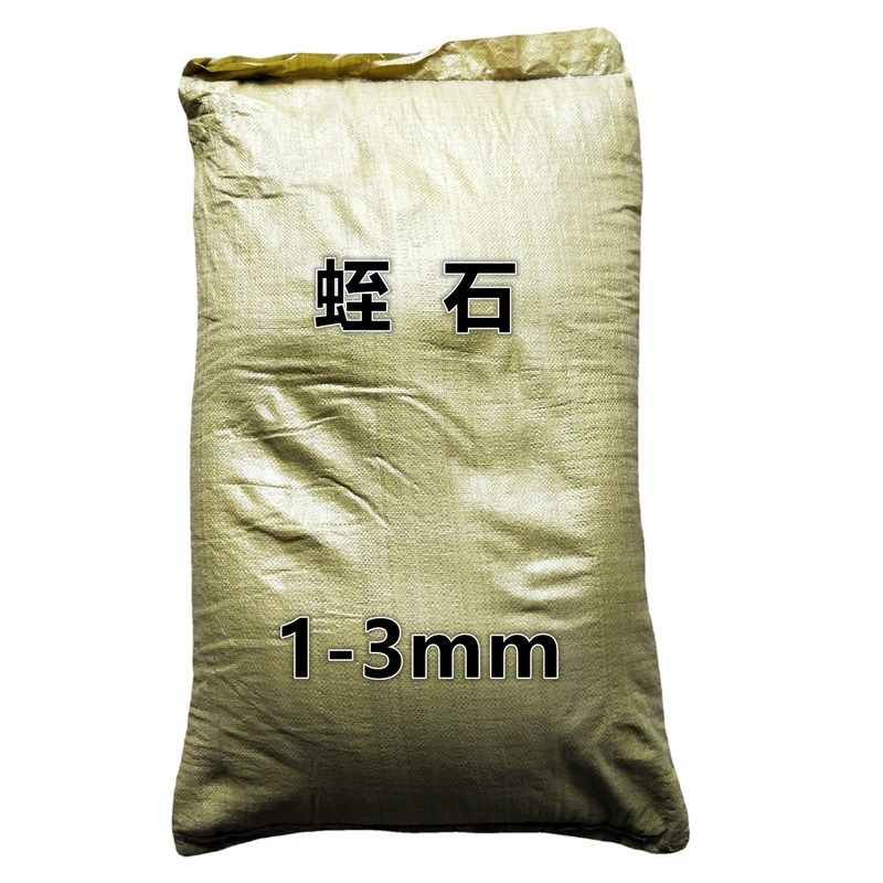 园艺整包蛭石播种育苗拌土  宠物垫材 60升大包1-3毫米原包装