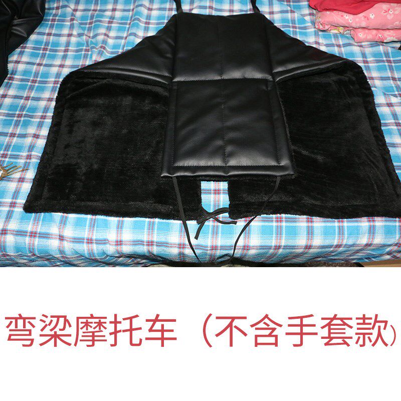 冬季款跨骑式110弯梁摩托车挡风被150防挡风罩防雨季PU皮护腿防寒