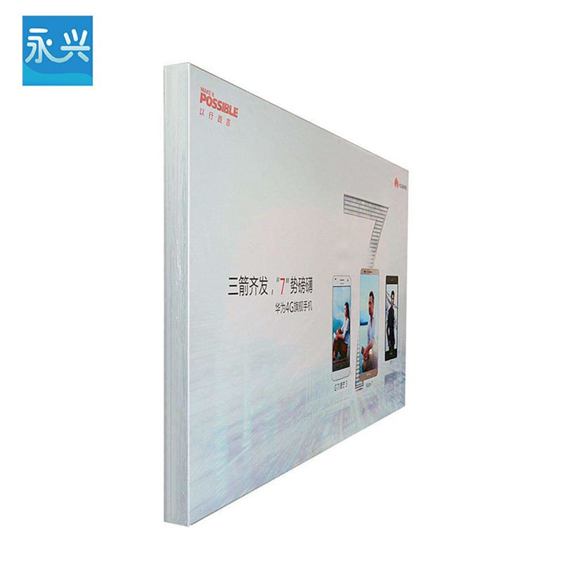 uv软膜高清喷绘广告UV3p卡布写真墙壁装饰天花板透光灯灯箱布