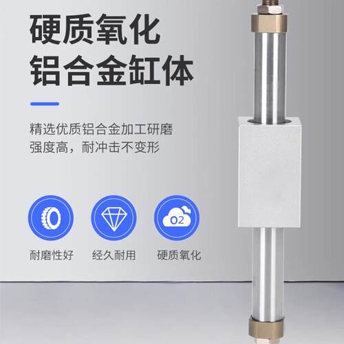 嘉瑞磁偶式无杆气缸CY3B 15/20/25/32/40/50/63X100*300-400 1200