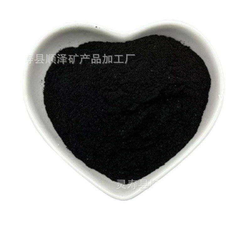 厂家供应 铁粉 桥梁配重铁粉体污水处理用 器械冶金铸造 磁铁矿粉