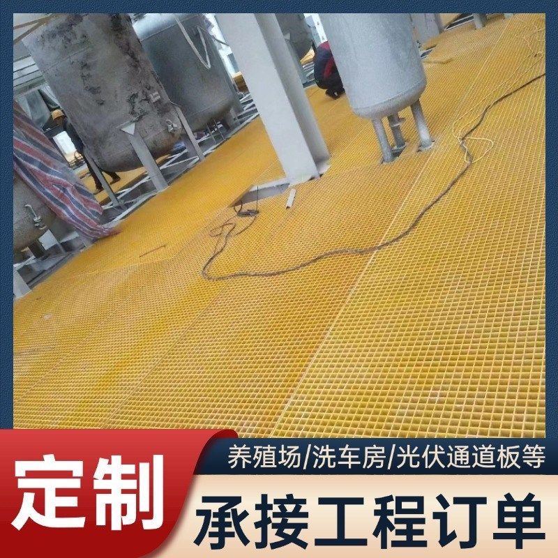 玻璃钢格栅树篦子洗车房地沟养殖场排污格栅 鸽舍养殖漏粪地网格,基础建材,木格栅,淘宝优惠券,粉丝福利购,淘宝优惠卷