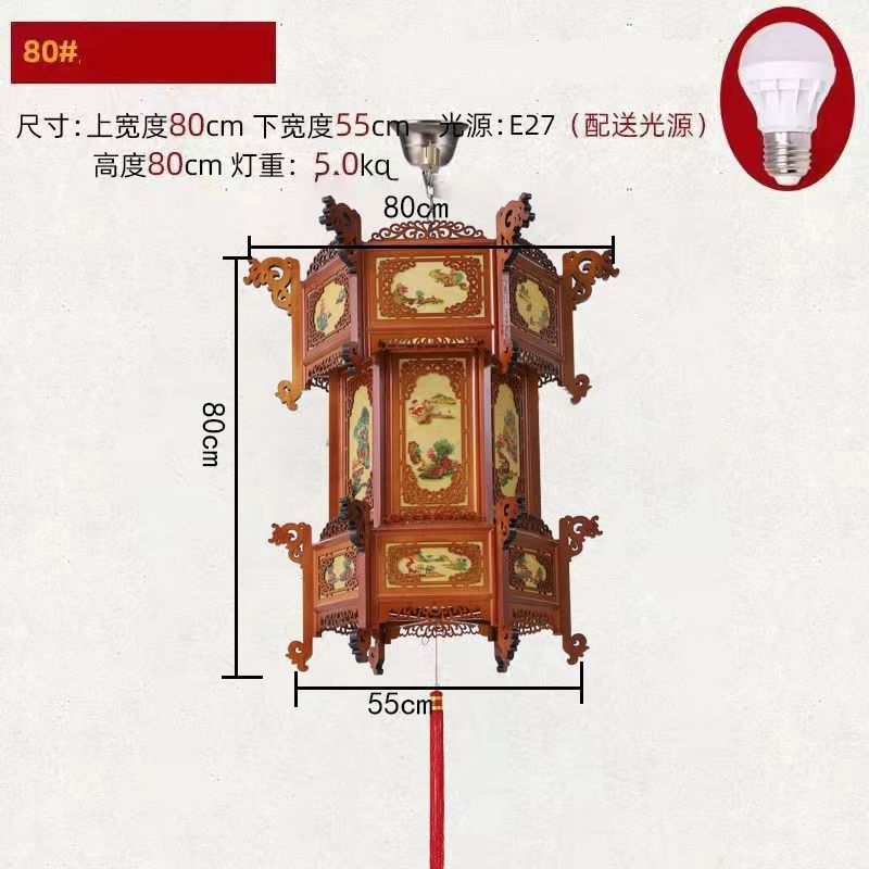 中式六角实木宫灯古风灯笼大全宫廷风春节新年大门走马灯印字广告,节庆用品/礼品,灯笼,淘宝优惠券,粉丝福利购,淘宝优惠卷