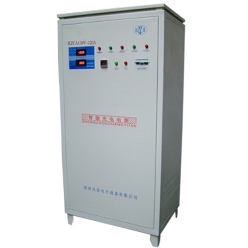 厂家加工定制各种设备钣金外壳机箱机柜仪器仪表外壳机加工冲压件