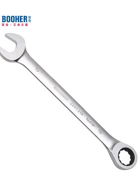 宝合(BOOHER)铬钒钢公制棘轮两用扳手8-19MM两用快速扳手活动扳手